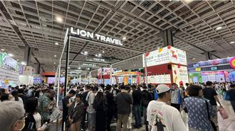 普發金效應！雄獅ITF旅展業績飆2成 日本、歐洲買氣爆棚
