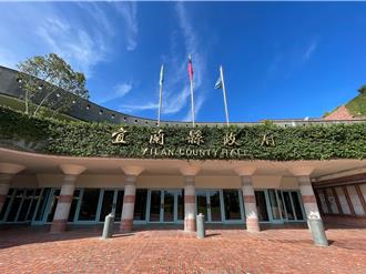 鳳凰颱風＋東北季風！降雨量達標 宜蘭縣11日停班課