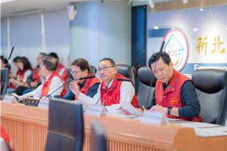 新北除七區放颱風假 其餘明正常上班課