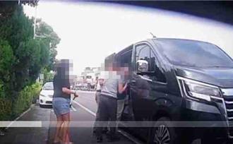 為遺產5子女對立 9旬父遭帶走控警辦案慢！ 嘉義警說話了