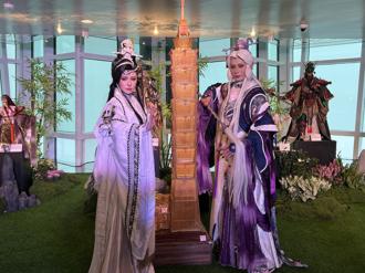 台北101携手云林推布袋戏特展 微风打造沉浸式《爱丽丝拯救仙境》体验