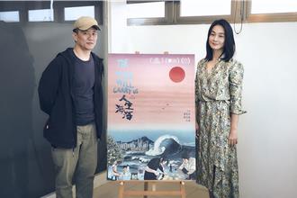 陳雪甄挑戰頂級品種榴槤失敗　馬來西亞裔廖克發竟想念臭豆腐