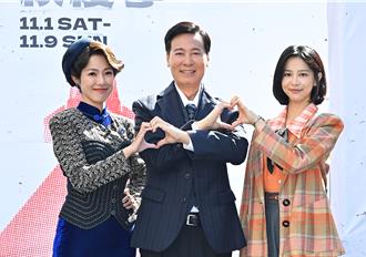 盧彥澤大稻埕跟她甜蜜合體！黃瑄看到尹昭德就落淚