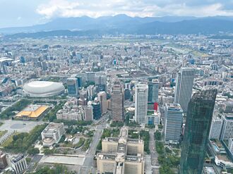 錢留台灣 壽險加碼不動產投資