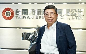 南纺董事长侯博明专访》资产活化 集团转型的垫脚石