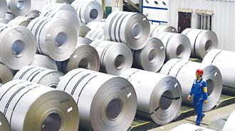 钢市动态 多重利空影响 Q4旺季不旺