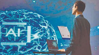 陸AI應用程式收入不敵美國