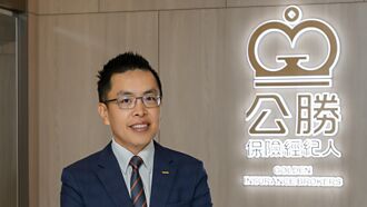 公勝保經董事長 蔡聖威領公勝兩階段轉型