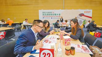 高雄國際食品系列展 圓滿落幕