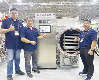 金瑛發電熱式殺菌釜 高效節能