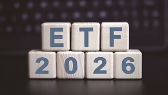 卡位2026 主動式ETF湧掛牌潮