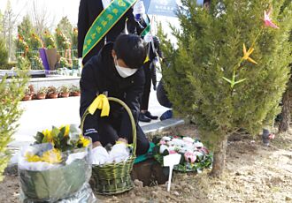 綠色殯葬顛覆傳統