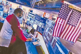 海外资产有多少？