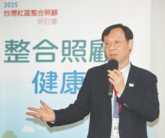 在宅急症照護 擴及所有感染症