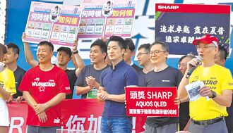 蔣吳同場未同框 徐國勇：人選徵詢中