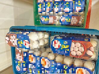 廣效型殺蟲劑 芬普尼禁用於禽畜