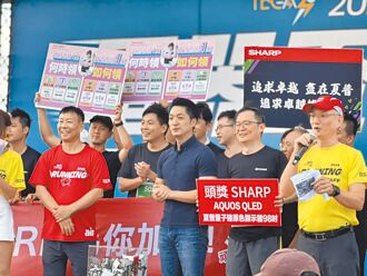 新壽分手費今送審 有望周三通過