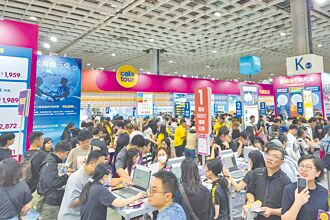 普發一萬加持 旅展買氣狂噴三成