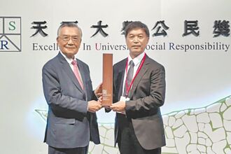 中華汽車獲《天下永續公民獎》三大獎
