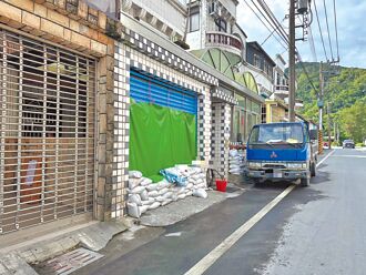 馬太鞍保全戶 視警戒等級撤離