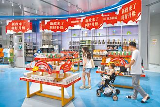 海南免税新政 首周吸金21.7亿