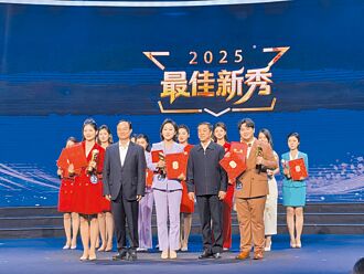 一圓主持夢 兩岸大學生爭鋒