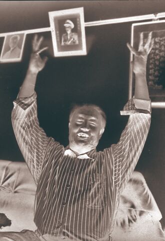 戰慄老頭 一個資深特務的回憶