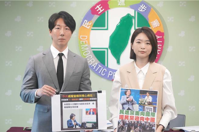 民進黨今由發言人吳崢、韓瑩召開「鄭麗文敵我不分 配合統戰共諜變烈士」記者會。（民進黨提供）
