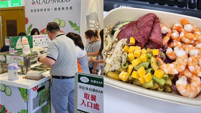 7-11打造自助沙拉吧掀起社群熱議。（讀者提供）