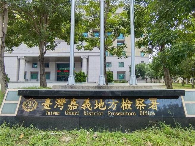 嘉義地檢署偵結，依加重強盜罪、使犯人隱避罪等罪嫌起訴江男、周男兩人。(本報資料照片)