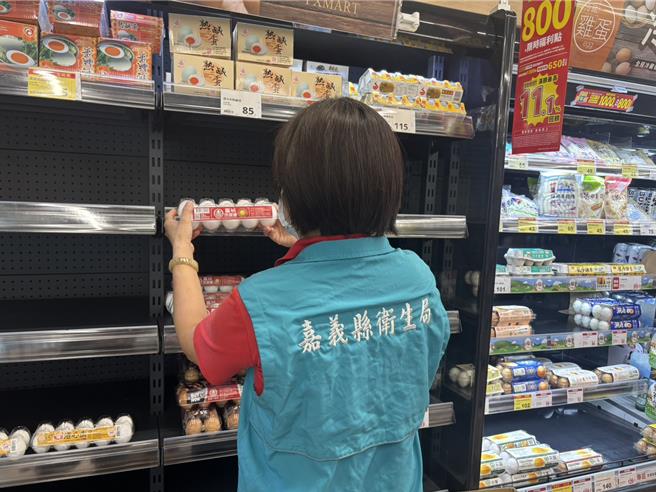 「芬普尼」蛋流入市面，嘉義縣衛生局今(10日)啟動食安應變機制，針對轄內全聯福利中心等通路全面清查。(嘉義縣政府提供／呂妍庭嘉義傳真)