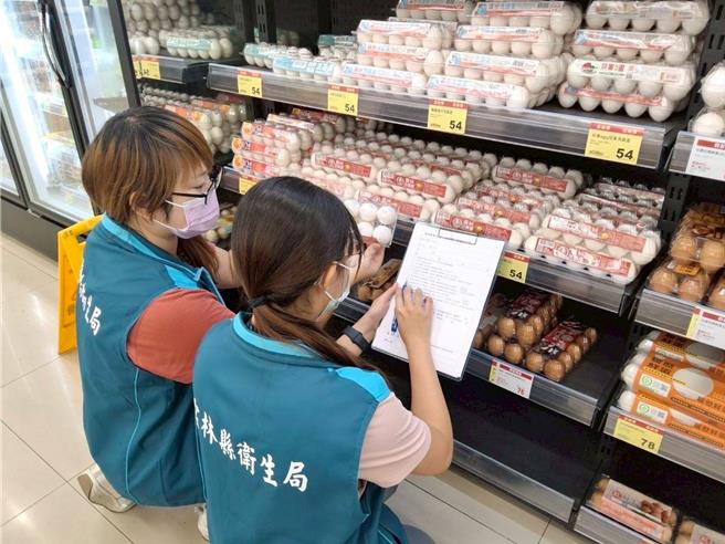雲林縣持續追查問題蛋數量，縣衛生局10日表示雲林全聯進貨4000粒問題蛋，大部分已賣出。（雲林縣政府衛生局提供／張朝欣雲林傳真）