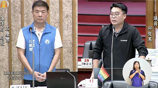 针对兴达港临时拆船厂，民进党市议员邱俊宪今（10）日质疑未先办地方说明会，资讯不透明强逼居民接受高污染产业。（摘自高市议会网站）