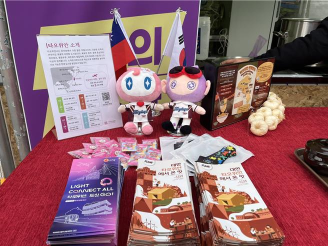 桃園市政府祕書處攜手在地金牌好店—韓老爺台式拌麵，11月7至9日赴桃園友好城市—韓國龜尾市參加「2025龜尾拉麵慶典」活動。(祕書處提供)