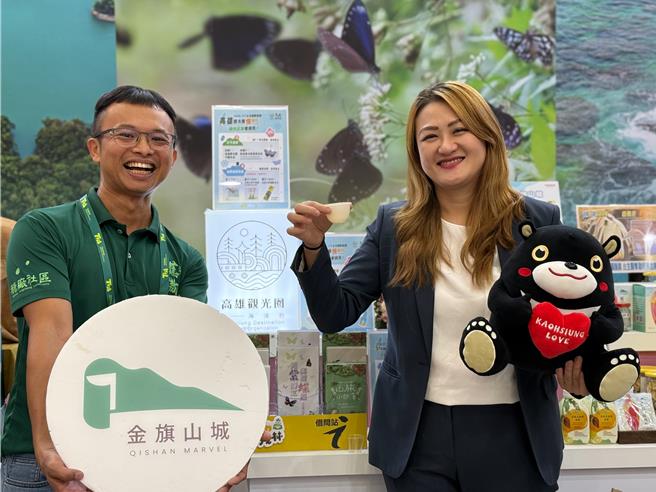 「金旗山城」以旗山糖廠為基地，秉持食農教育、環境永續與社區共榮理念。（茂林國家風景區管理處提供）