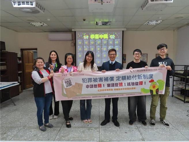 福建连江地方检察署今（10）日下午2时在大礼堂举行公开抽奖。（福建连江地方检察署提供）