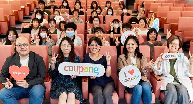 Coupang酷澎以行動支持勞動部北分署青年職涯發展中心的「青年就業達人班」計畫，日前與國立臺北護理健康大學的學生分享跨國企業的職場環境與職涯發展。（圖／Coupang酷澎）