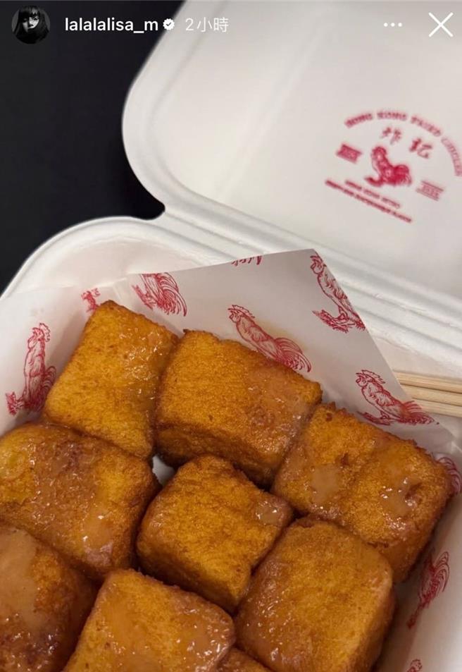  高流年末壓軸活動「下酒祭」邀請受BLACKPINK LISA認證美味的高雄話題美食「炸記」。（高雄流行音樂中心提供／徐梓榕台北傳真）