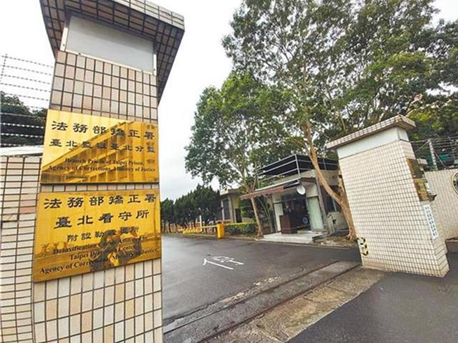 新北市議員江怡臻指出，她期待台北看守所現址未來規畫保留一定比例的公園綠地，並保存部分歷史遺跡。（資料照）