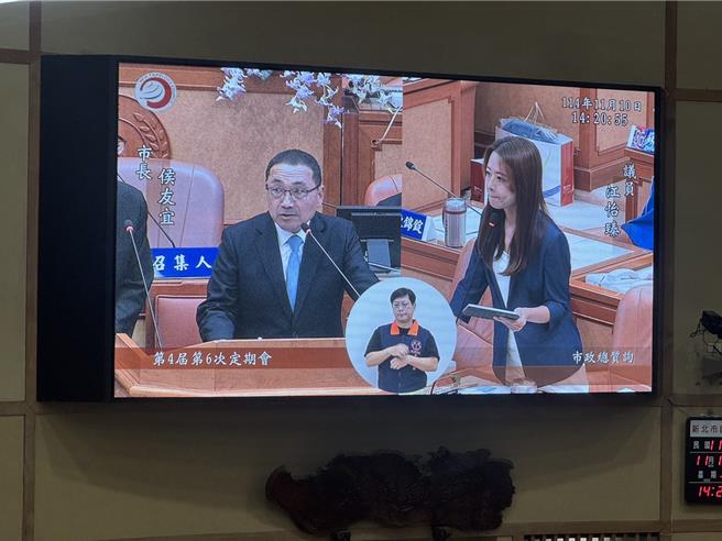 新北市议员江怡臻今（10）日在新北市议会总质询提到，好孕专车及敬老卡搭乘计程车服务，应提升品质及量能，与更多车行一起合作，甚至与台北市跨县市让双北一起推动，以便于民眾使用。（柯毓庭摄）