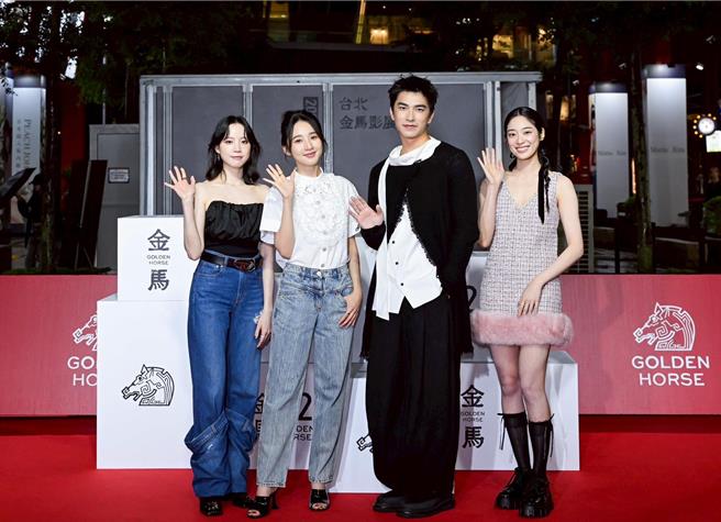 程予希（左起）、李沐、曾敬驊、江齊10日出席《如果我不曾見過太陽：第1-2集》首映會。（金馬執委會提供）