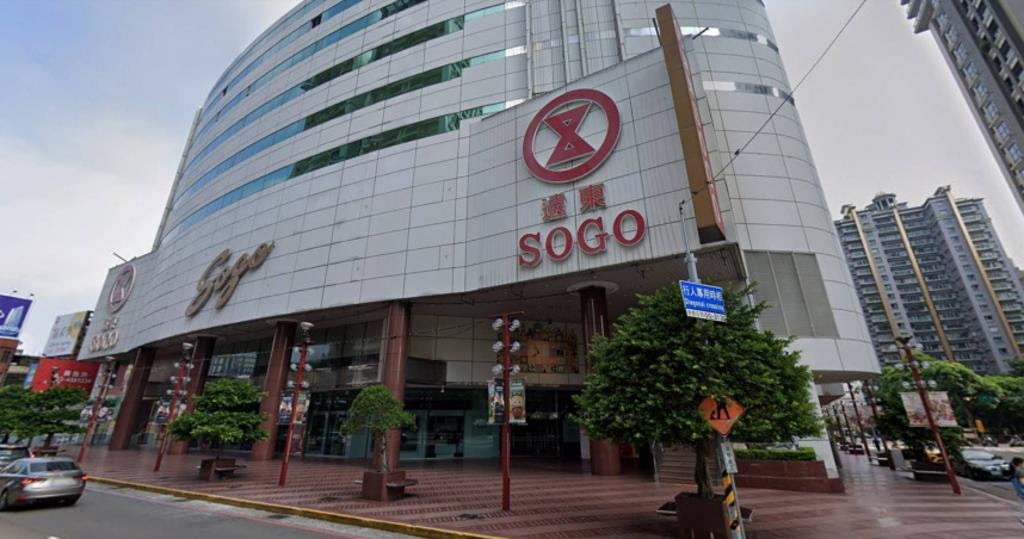 鳳凰颱風逼近!SOGO中壢店、華泰名品城宣布停業1日