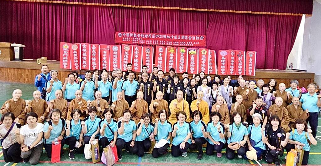 全國佛教會再捐1800萬元助花蓮 光復受災戶:就像一束光