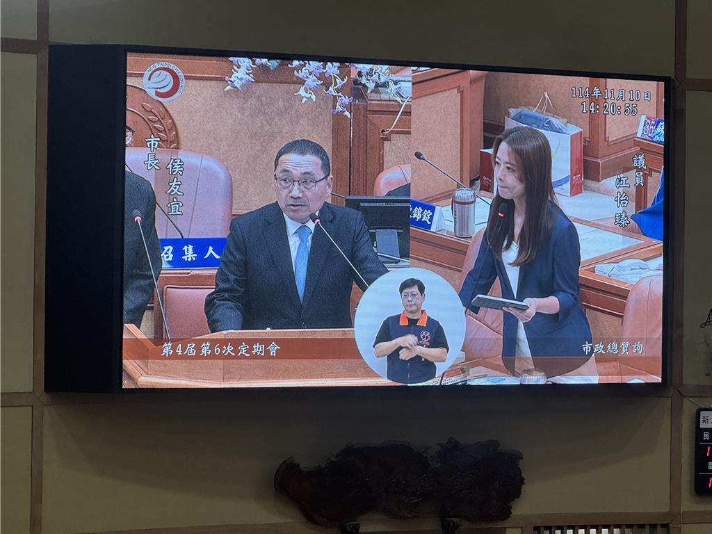 土城用地不急著開校！綜合球場可望改建少棒集訓中心