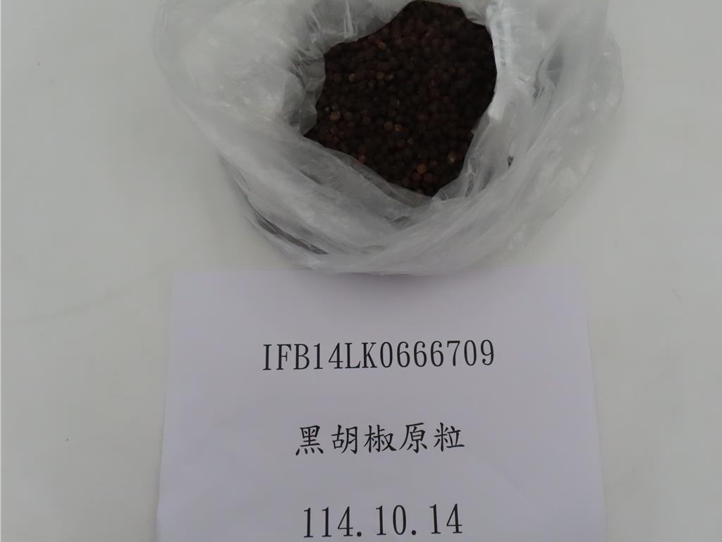 越南黑胡椒再檢出蘇丹色素!2批23噸全數邊境銷毀
