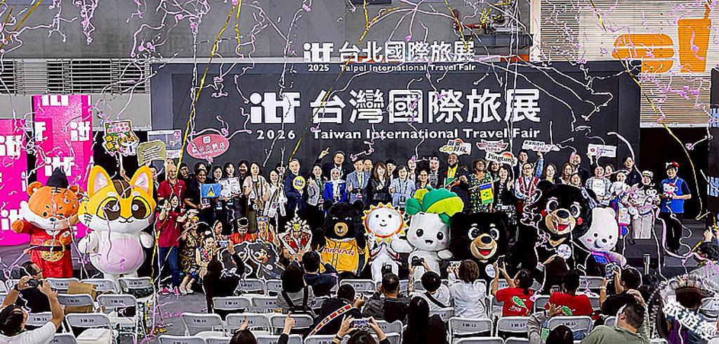 再見了，近40年的台北國際旅展！最後的業績夯！ 明(2026)年「改名」登場！(圖片：台灣觀光協會提供)