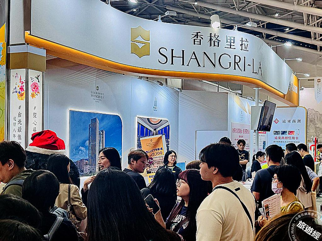 台北遠東香格里拉(圖：業者提供)