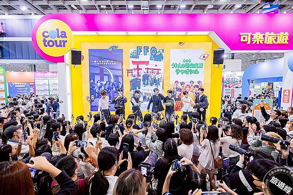 可樂旅遊(圖：業者提供)