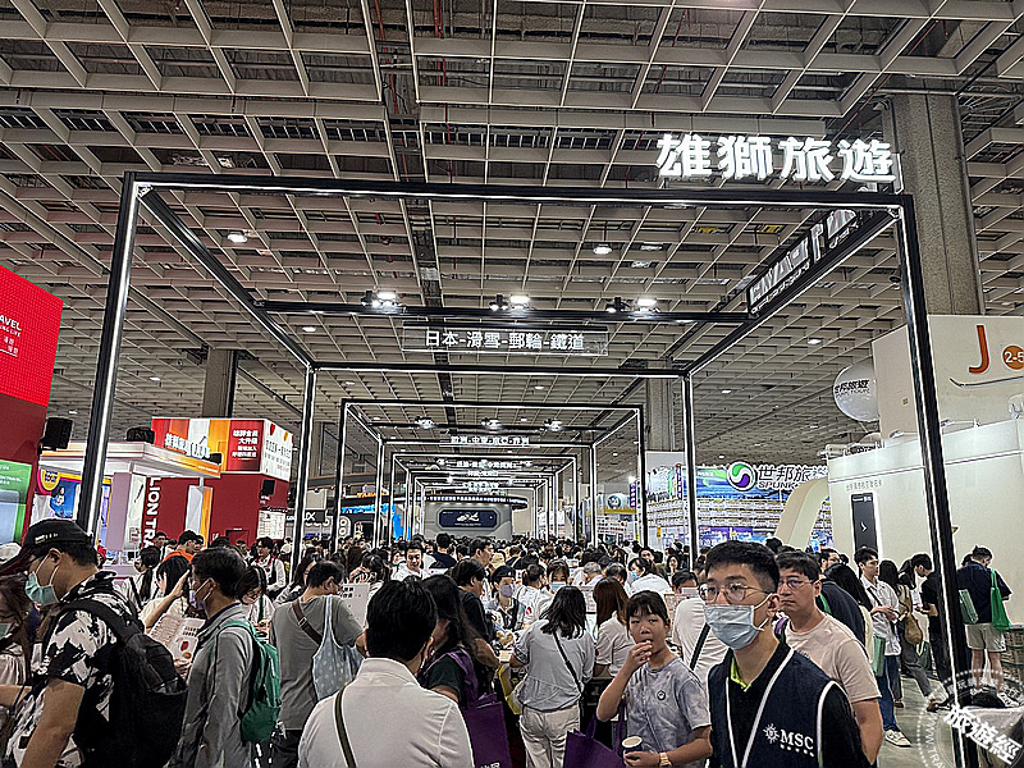 雄獅旅遊(圖：業者提供)