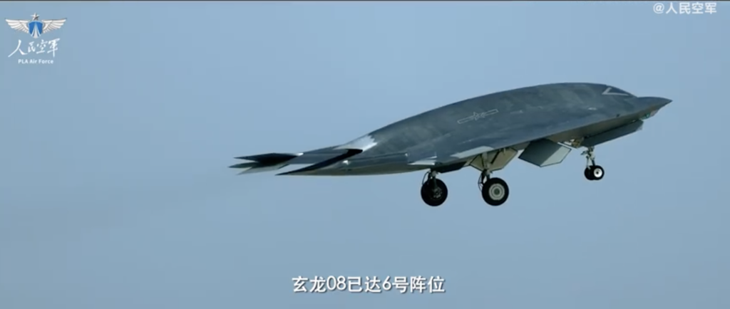 陸空軍又有神秘新機型?「玄龍08」在官方微電影首亮相
